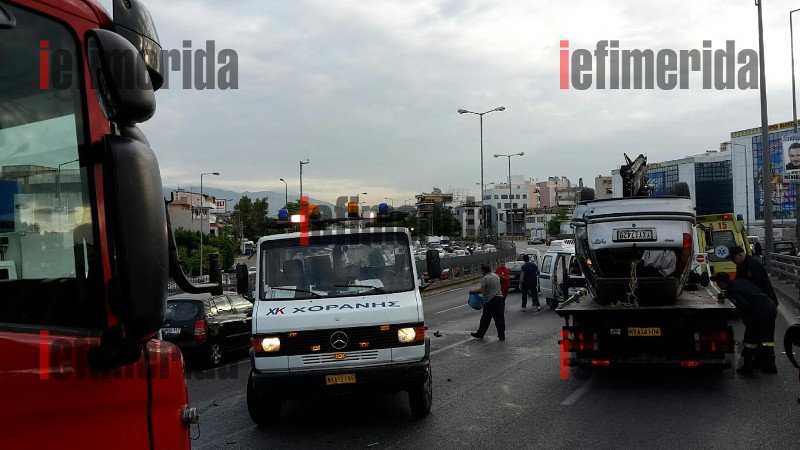 Κυκλοφοριακό κομφούζιο στην Εθνική Αθηνών-Λαμίας λόγω τροχαίου [εικόνες] | iefimerida.gr 2