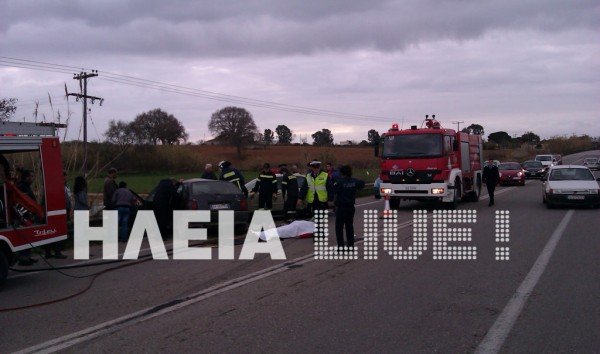 Και άλλο αίμα στην άσφαλτο, δύο νεκροί στην Ηλεία [εικόνες] | iefimerida.gr 0