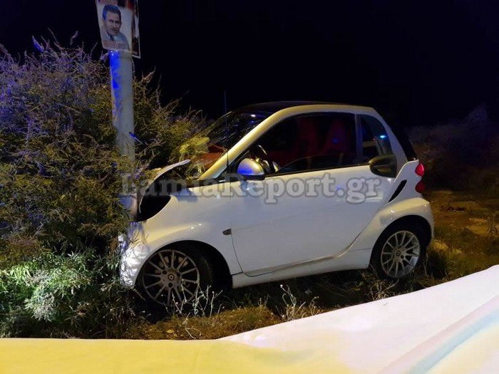 Λαμία: Αυτοκίνητο καρφώθηκε σε κολόνα -Από θαύμα σώθηκε η οδηγός [εικόνα] | iefimerida.gr 0