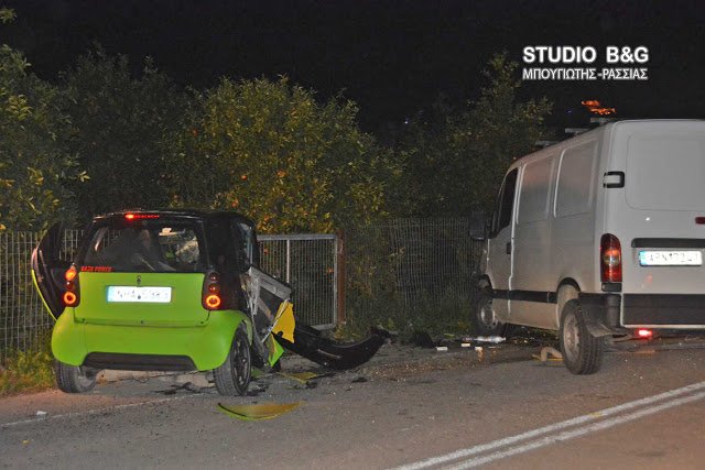 Σοβαρο τροχαίο στο Αργος -Οι 2 τραυματίες έστησαν καβγά στο νοσοκομείο [εικόνες] | iefimerida.gr 1