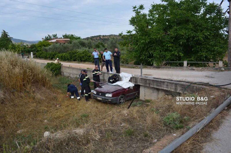 Θανατηφόρο τροχαίο-σοκ στο Ναύπλιο -Αυτοκίνητο σφήνωσε σε τσιμεντένιο γεφυράκι [εικόνες] | iefimerida.gr 1