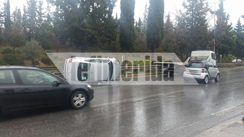Τούμπαρε αμάξι στην Κατεχάκη -Λόγω ολισθηρότητας [εικόνες] | iefimerida.gr 1