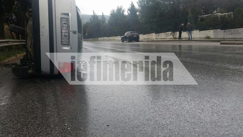 Τούμπαρε αμάξι στην Κατεχάκη -Λόγω ολισθηρότητας [εικόνες] | iefimerida.gr 2
