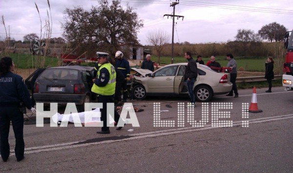 Και άλλο αίμα στην άσφαλτο, δύο νεκροί στην Ηλεία [εικόνες] | iefimerida.gr 1