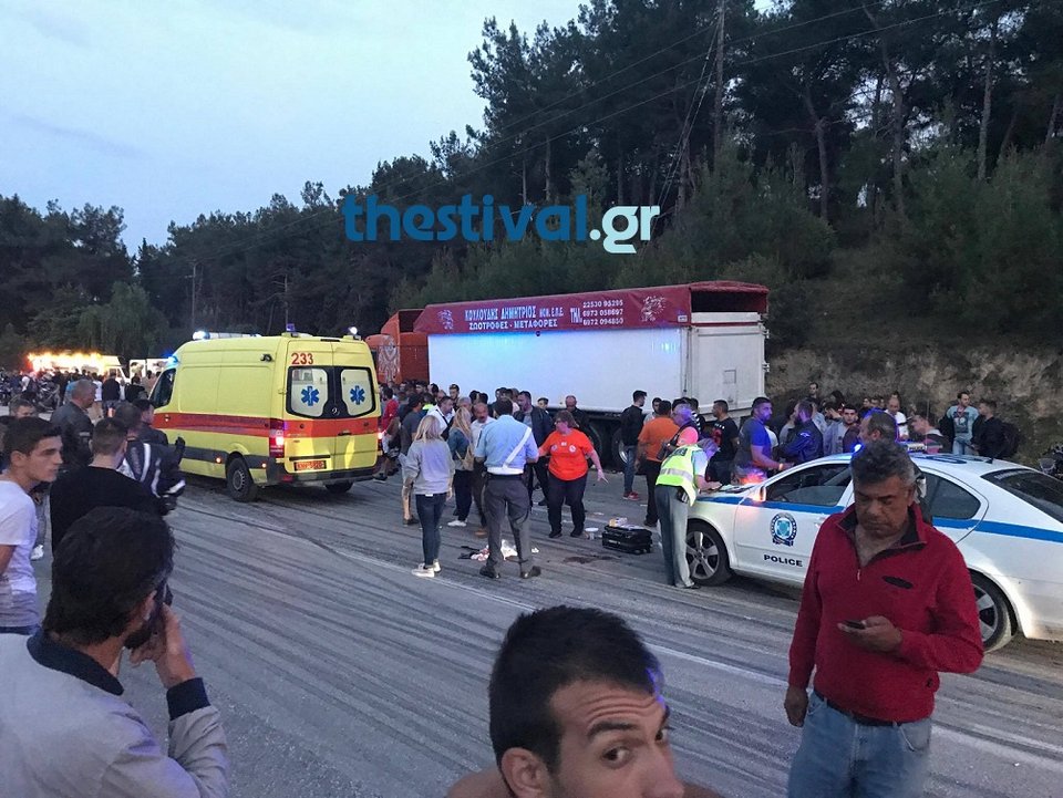 Τρεις τραυματίες σε τροχαίο με μοτοσικλετιστές που έκαναν κόντρες στη Θεσσαλονίκη  [εικόνες] | iefimerida.gr 2