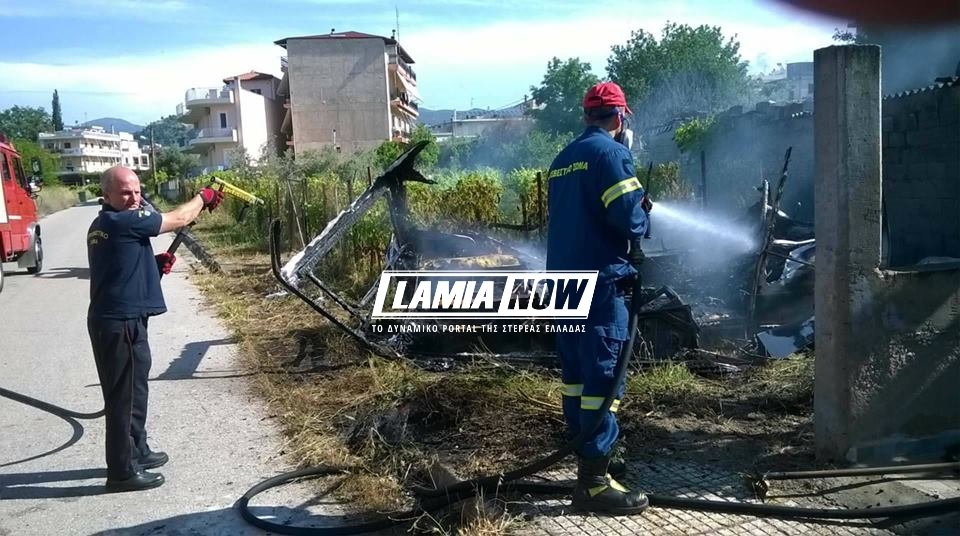 Τυλίχτηκε στις φλόγες παρκαρισμένο τροχόσπιτο στην Λαμία- Η στιγμή της έκρηξης [εικόνες] | iefimerida.gr 2
