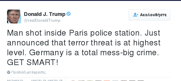 Νέα επική γκάφα από τον Ντόναλντ Τραμπ – Σε ποια χώρα πιστεύει ότι ανήκει το Παρίσι [εικόνα] | iefimerida.gr 0