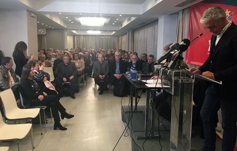 Μακεδονία: «Θερμή» υποδοχή σε Τζανακόπουλο & Τσακαλώτο -Μίλησαν υπό ισχυρό αστυνομικό κλοιό [βίντεο] | iefimerida.gr 1