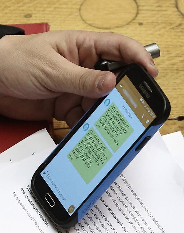 Ποια είναι η μυστηριώδης Αντα που αποθεώνει τον Τσακαλώτο με sms στον Φλαμπουράρη [εικόνες] | iefimerida.gr 0