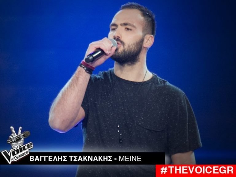 Τροχαίο για παίκτη του The Voice -Με τον ίδιο τρόπο όπως ο Ηλίας Βρεττός [εικόνα] | iefimerida.gr 0
