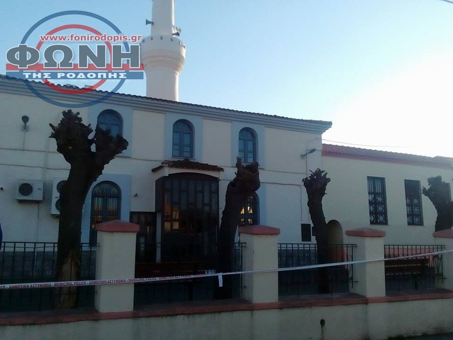 «Φρούριο» το τζαμί Κιρ Μαχαλέ -Από χθες φρουρά του Ερντογάν επιθεωρεί τον χώρο [εικόνες] | iefimerida.gr 1