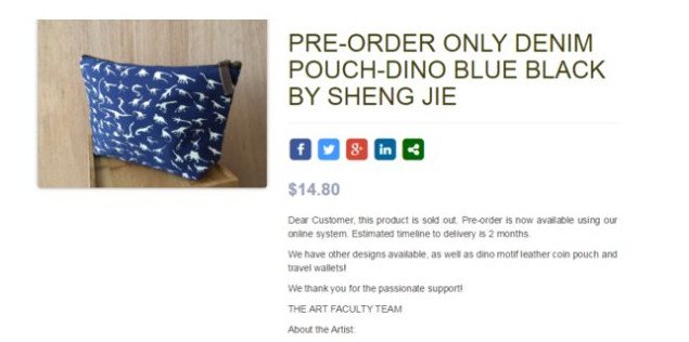 Το τσαντάκι των 11 δολαρίων που έκλεψε την παράσταση στον Λευκό Οίκο -Ποια το κρατούσε [εικόνες&βίντεο] | iefimerida.gr 4