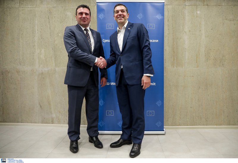 Ολοκληρώθηκε το ραντεβού Τσίπρα-Ζάεφ στη Σόφια -Επί τάπητος το όνομα των Σκοπίων | iefimerida.gr 0