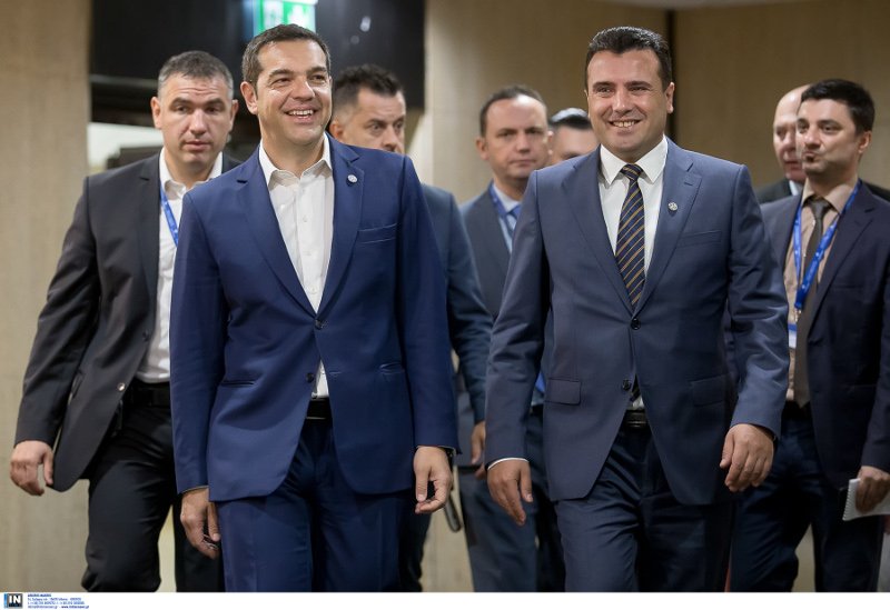 Ολοκληρώθηκε το ραντεβού Τσίπρα-Ζάεφ στη Σόφια -Επί τάπητος το όνομα των Σκοπίων | iefimerida.gr 1