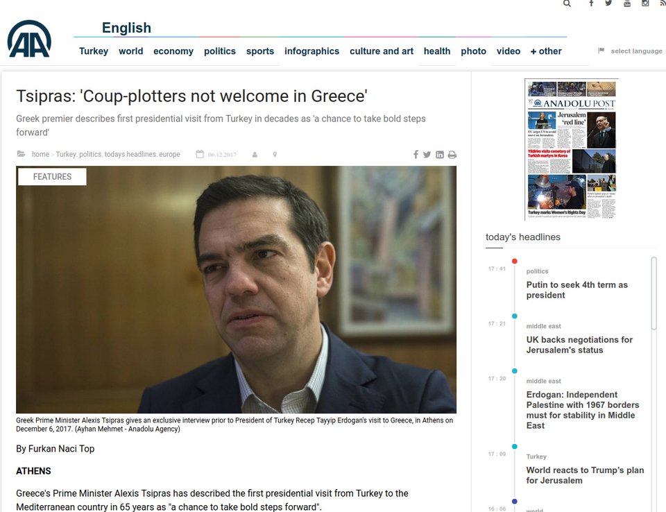 Τσίπρας μια ημέρα πριν την άφιξη Ερντογάν: Oι πραξικοπηματίες δεν είναι ευπρόσδεκτοι στην Ελλάδα | iefimerida.gr 0