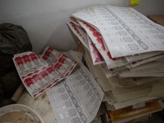 Eξαρθρώθηκε η «μαφία» των τσιγάρων -Η απίστευτη δράση της, δεν συνελήφθη κανείς [εικόνες]  | iefimerida.gr 6