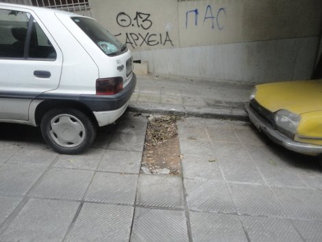 Αθήνα: Υποψήφιοι δήμαρχοι χωρίς σχέδιο, χωρίς προγράμματα | iefimerida.gr 4