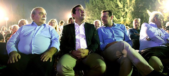 Τσίπρας από το σκοπευτήριο Καισαριανής: Οι αγωνιστές δεν μετακινούνται ποτέ από τις θέσεις τους [εικόνες] | iefimerida.gr 0