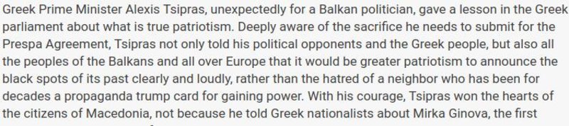 Το επίμαχο σημείο του άρθρου / Πηγή: Nezavisen Vesnik