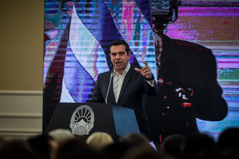 Ο Αλέξης Τσίπρας στο βήμα του 1ου Επιχειρηματικού Φόρουμ στα Σκόπια