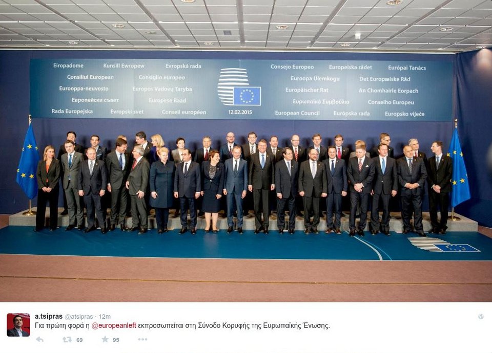 Η φωτογραφία που ανέβασε ο Αλέξης Τσίπρας από τη Σύνοδο Κορυφής [εικόνα] | iefimerida.gr 0