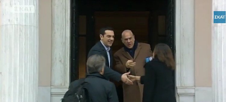 Στο Μαξίμου ο Γκουρία -Τετ α τετ με Τσίπρα για τις μεταρρυθμίσεις | iefimerida.gr 4