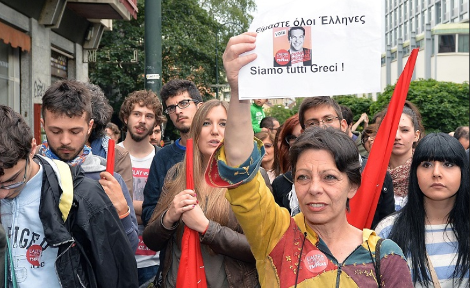 To δώρο που προσέφεραν Ιταλίδες στον Τσίπρα και τον άφησε άφωνο -«Ciao Antonio Banderas», του φώναζαν [εικόνες] | iefimerida.gr 7