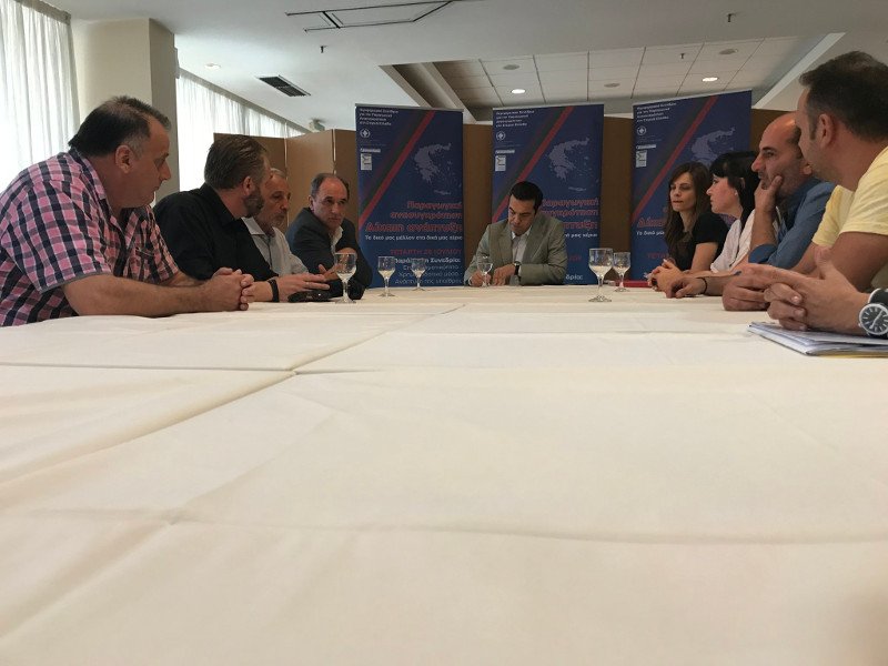 Τσίπρας από τη Λαμία: Η επόμενη μέρα θέλει ευρεία συνεννόηση | iefimerida.gr 1