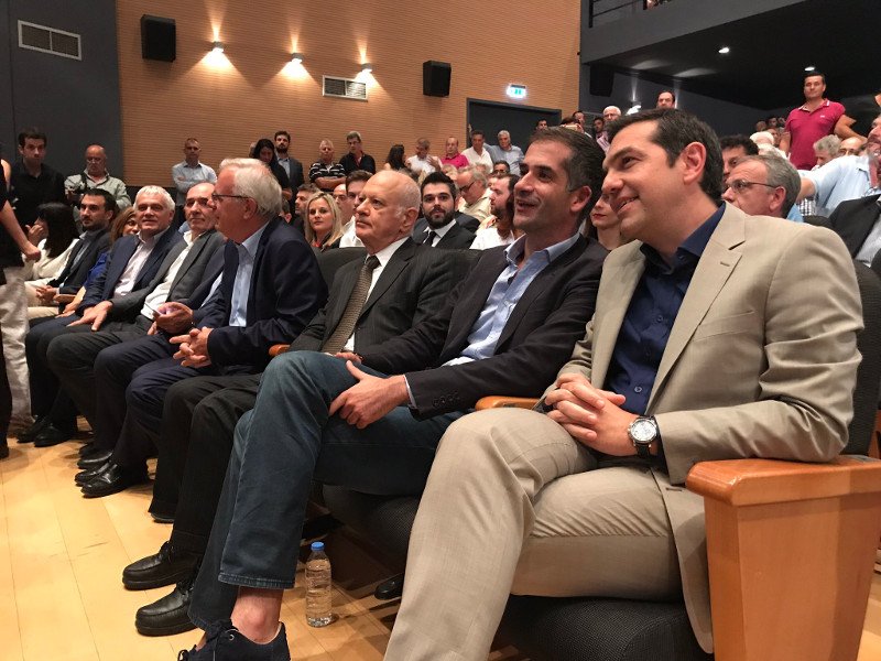 Τσίπρας από τη Λαμία: Η επόμενη μέρα θέλει ευρεία συνεννόηση | iefimerida.gr 2