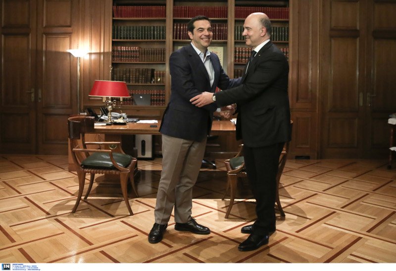 Αυστηρό μήνυμα Μοσκοβισί: Συνεχίστε το ποδήλατο, κάντε μεταρρυθμίσεις | iefimerida.gr 1