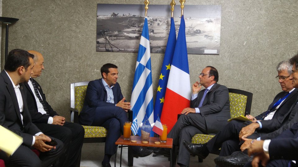 Το αίνιγμα με τις σημαίες -Γιατί στη συνάντηση Τσίπρα-Ερντογάν υπήρχαν μόνο τουρκικές [εικόνες] | iefimerida.gr 0