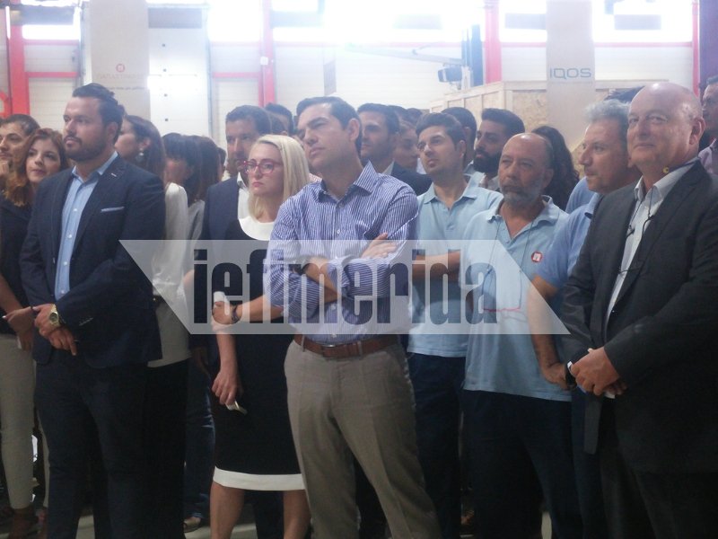 Τσίπρας για την επένδυση της Παπαστράτος: «Σίγουρα δεν μας κοροϊδεύει;» | iefimerida.gr 1