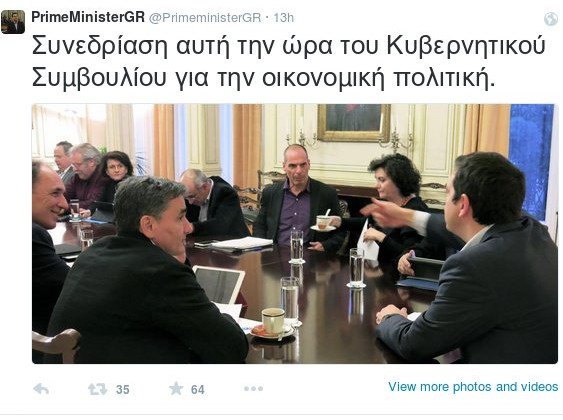 Η ρευστότητα τρομάζει την κυβέρνηση -Η εναλλακτική λύση Βαρουφάκη | iefimerida.gr 0