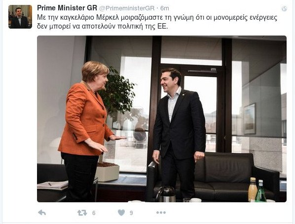 Θρίλερ στις Βρυξέλλες για τα κλειστά σύνορα -Διαφωνούν Μέρκελ και Ολάντ | iefimerida.gr 0