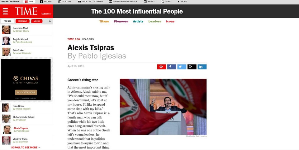 Time: Ο Τσίπρας ανάμεσα στις 100 προσωπικότητες με τη μεγαλύτερη επιρροή για το 2015 | iefimerida.gr 0