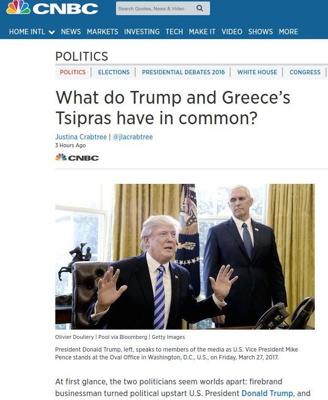 CNBC: «Τι κοινό έχουν ο Τραμπ με τον Τσίπρα; Τον λαϊκισμό» | iefimerida.gr 0