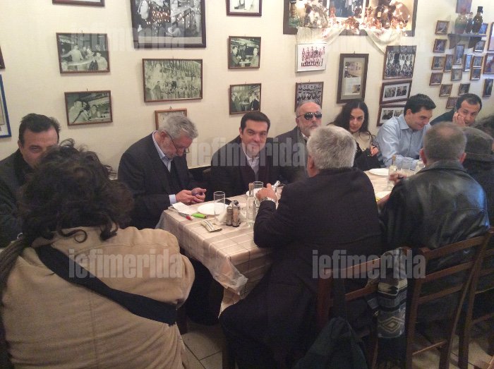 Για τσίπουρα στο «Στέκι του Αρτέμη» πήγε ο Τσίπρας μετά τον αγιασμό των υδάτων [εικόνες] | iefimerida.gr 0