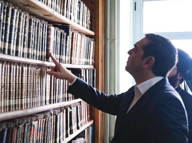 Στη Θεολογική Σχολή