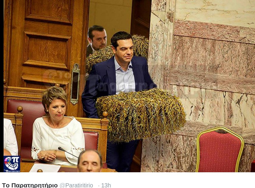 Εδωσαν ρέστα στο Twitter για τη συζήτηση στη Βουλή: Η κόλλα UHU, το υαλουρανικό του Μένιου και το μάπα καρπούζι [εικόνες] | iefimerida.gr 0