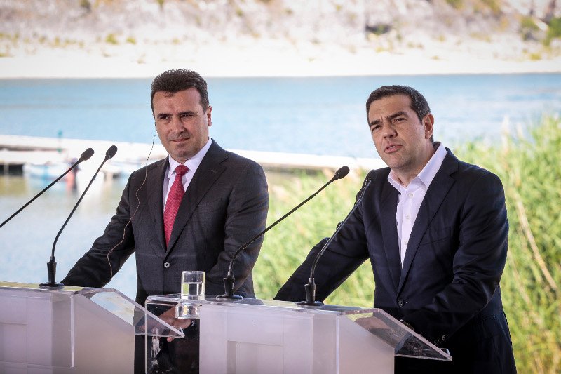 Αλέξης Τσίπρας: Βρισκόμαστε στο δικό μας ραντεβού με την ιστορία | iefimerida.gr 1