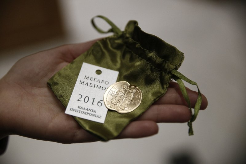 Κάλαντα και συγκίνηση στο Μέγαρο Μαξίμου -Τις πίτες που έφτιαχνε η γιαγιά του θυμήθηκε ο Τσίπρας [εικόνες] | iefimerida.gr 10