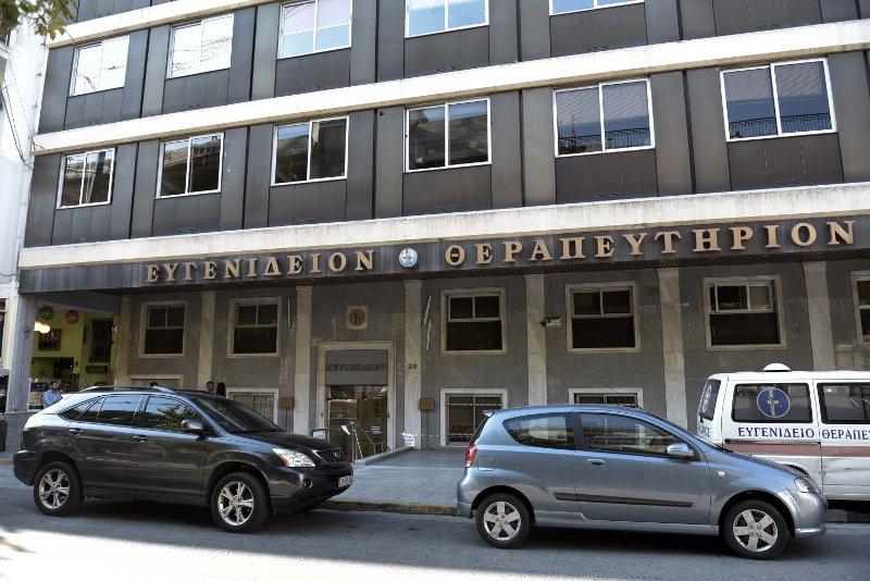 Εξιτήριο πήρε ο Αλέξης Τσίπρας -Οι ευχαριστίες του μέσω Twitter [εικόνες] | iefimerida.gr 2