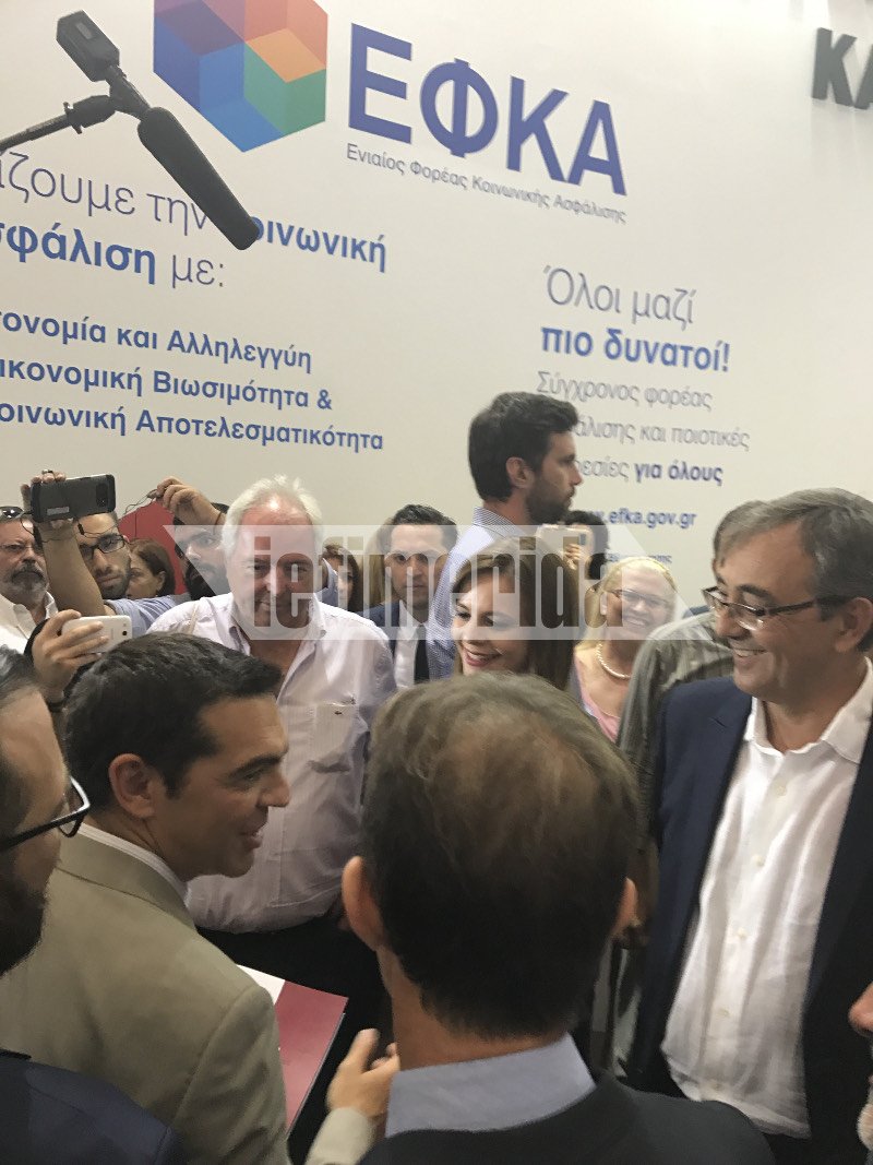 Ο Τσίπρας στα περίπτερα της ΔΕΘ: Το μετρό δεν είναι πια ανέκδοτο, μένει να πάρει ο ΠΑΟΚ πρωτάθλημα [εικόνες] | iefimerida.gr 2