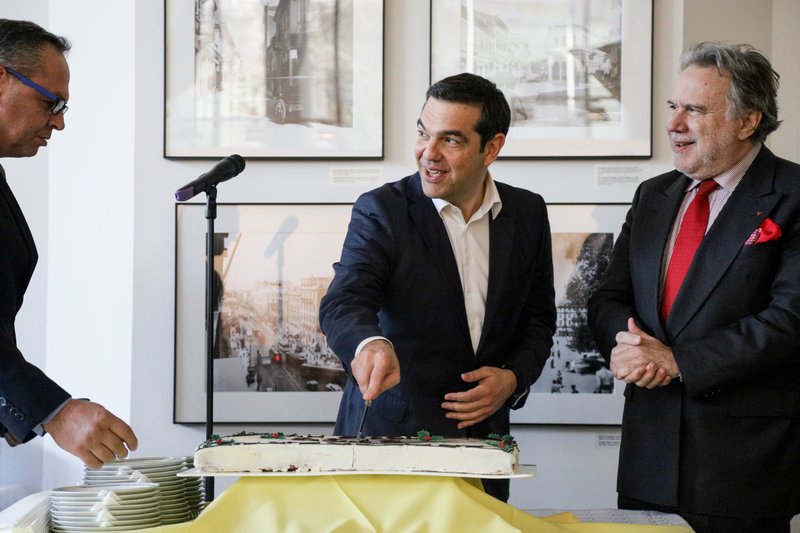 Ο Τσίπρας έκοψε την πίτα στο ΥΠΕΞ