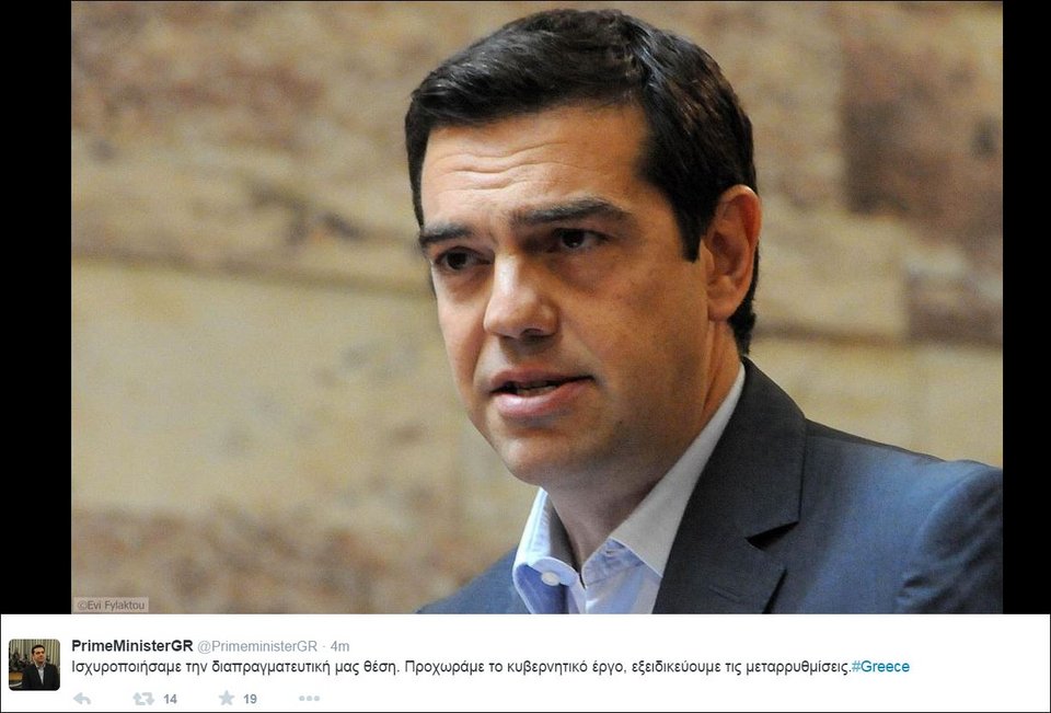 Το tweet του Αλέξη Τσίπρα μετά την Κοινοβουλευτική Ομάδα [εικόνα] | iefimerida.gr 0