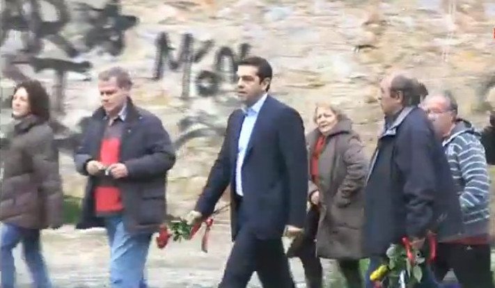 Στο Μουσείο Εθνικής Αντίστασης ο Τσίπρας μετά την ορκωμοσία [εικόνες] | iefimerida.gr 2