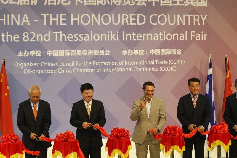 ΔΕΘ: Οι Κινέζοι μέτρησαν την πίεση του Τσίπρα -Το πάντα της COSCO και το τσάι [εικόνες & βίντεο] | iefimerida.gr 3