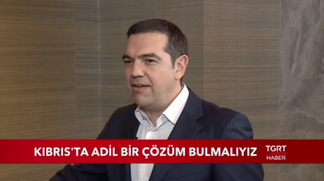 Η συνέντευξη του Αλέξη ΤΣίπρα στο τουρκικό κανάλι θα μεταδοθει την Κυριακή