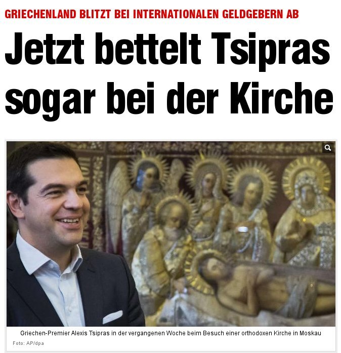 Ειρωνεία της Bild για Τσίπρα: Τώρα ικετεύει ακόμη και την εκκλησία | iefimerida.gr 0