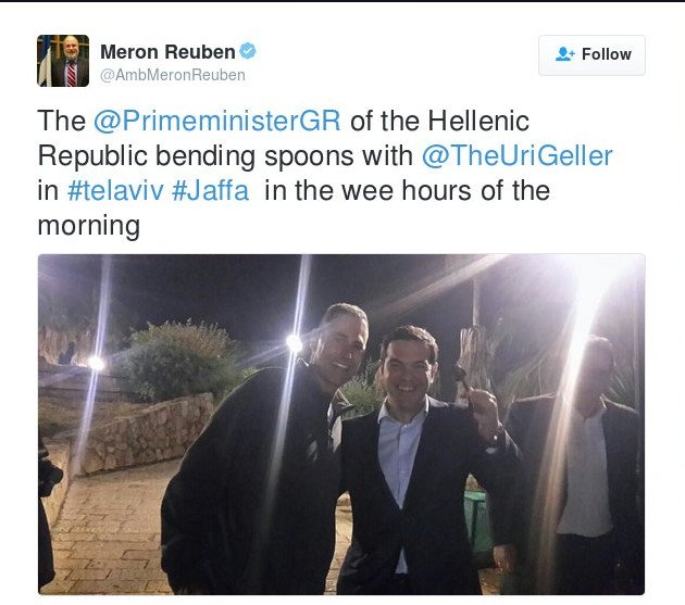 Απίστευτο: Ο Τσίπρας λυγίζει κουτάλια με τον... μάγο Γιούρι Γκέλερ στο Τελ Αβίβ [εικόνα] | iefimerida.gr 0